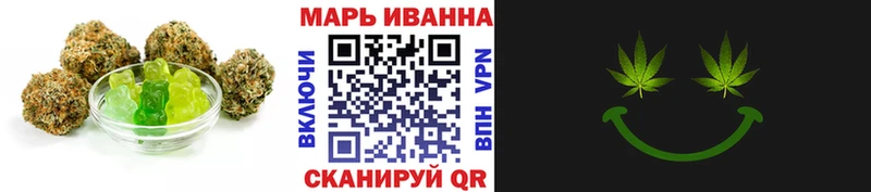 купить наркоту  Волосово  Cannafood марихуана 