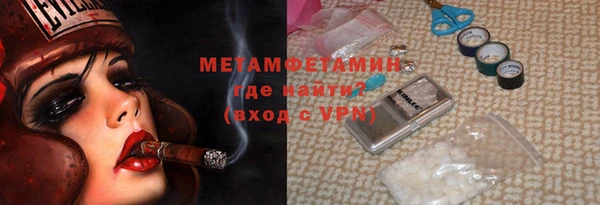 2c-b Белоозёрский
