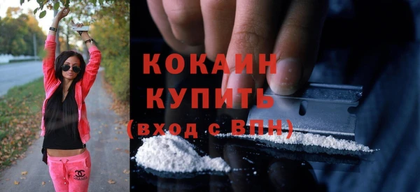 2c-b Белоозёрский