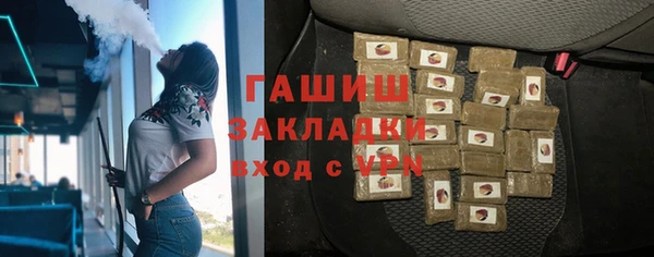 MDMA Premium VHQ Гусиноозёрск