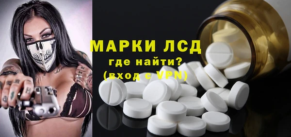 2c-b Белоозёрский