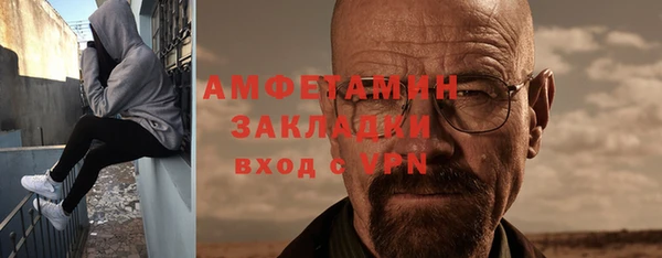 2c-b Белоозёрский