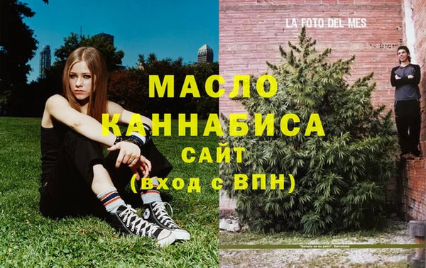 не бодяженный Белокуриха