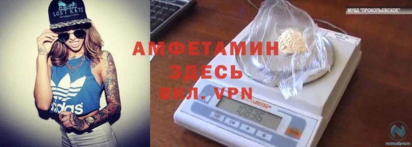 кокс Баксан