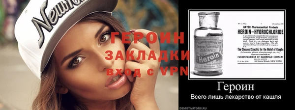 2c-b Белоозёрский