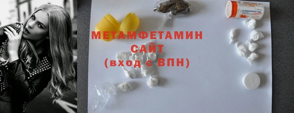 2c-b Белоозёрский