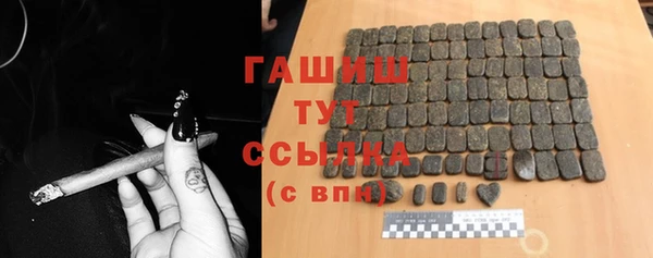 spice Балабаново