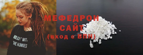 2c-b Белоозёрский