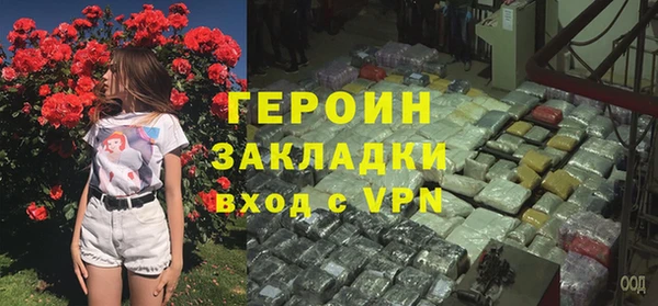 кокс Баксан