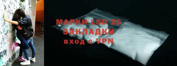 MDMA Premium VHQ Гусиноозёрск