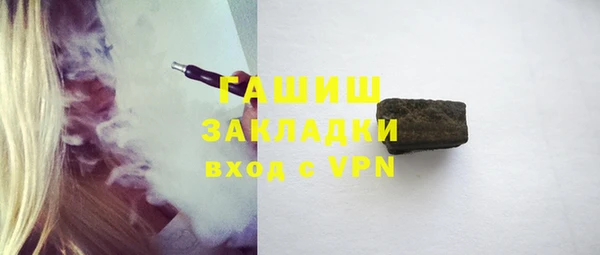 2c-b Белоозёрский