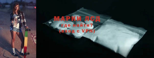 не бодяженный Белокуриха
