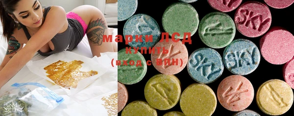 MDMA Premium VHQ Гусиноозёрск