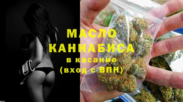 spice Балабаново