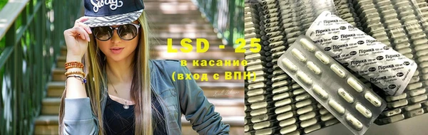 MDMA Premium VHQ Гусиноозёрск