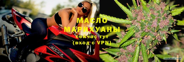 не бодяженный Белокуриха