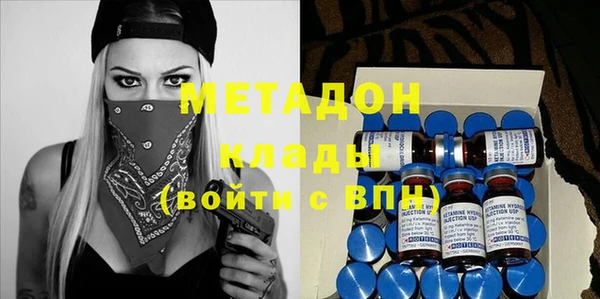 не бодяженный Белокуриха