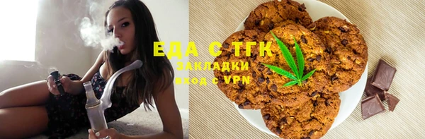 не бодяженный Белокуриха