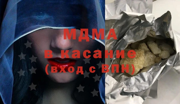 2c-b Белоозёрский