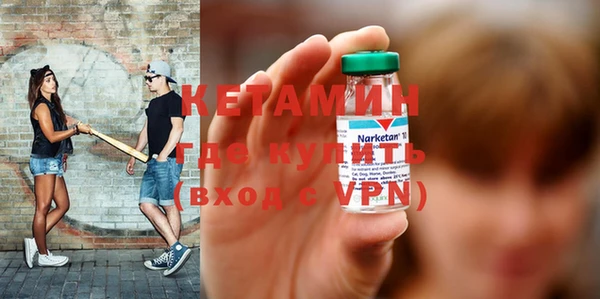 не бодяженный Белокуриха