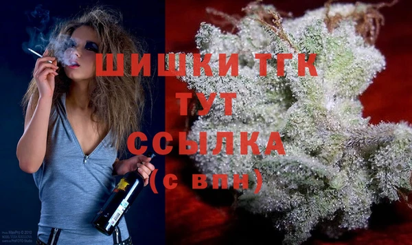 2c-b Белоозёрский