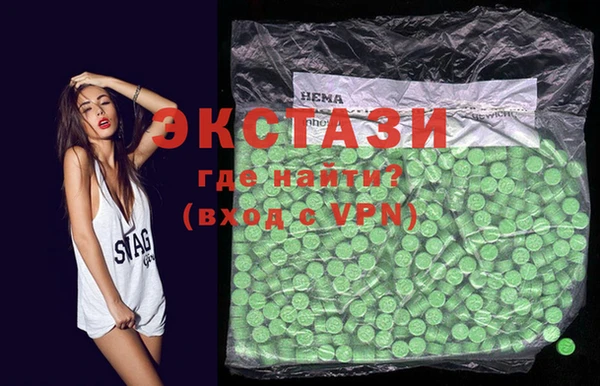 кокс Баксан