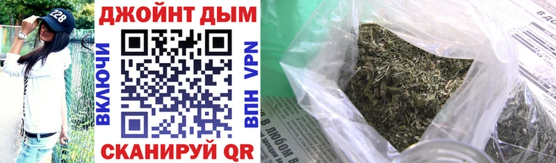наркота  Волосово  МАРИХУАНА White Widow 